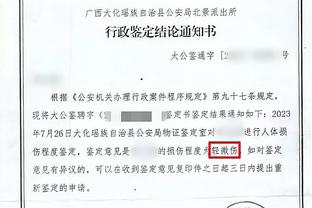 188金宝搏相似的网址